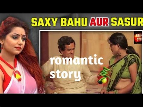 sasur bahu ki sexy kahaniyan|मेरे ससुर और मेरी मम्मी की चुदाई : हिंदी ऑडियो सेक्स स्टोरी